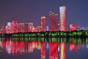湖南出台优化营商环境三年行动计划