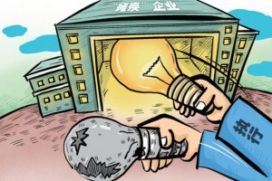 执行改革·为民底色 | “瘫痪”企业如何半年内“腾笼换鸟” 广西贺州中院“谋快巧惠”执行模式助力优化营商环境