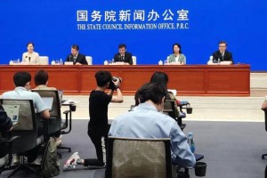 中华人民共和国市场主体登记管理条例