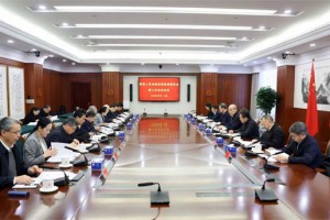 发挥法官惩戒制度效能 促进公正廉洁司法