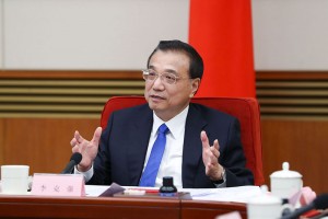 李克强主持召开国务院常务会议 确定实施大规模增值税留抵退税的政策安排等