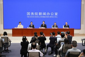 国务院政策例行吹风会 回应深化营商环境重点领域改革