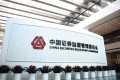 以完善的制度保障增强投资者信心 守护投资者就是守护资本市场的根基