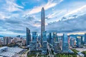 深圳升级打造城市综合移动服务平台