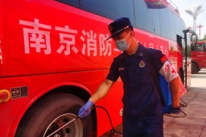 优化服务营商环境，南京消防出台十项暖企利民措施